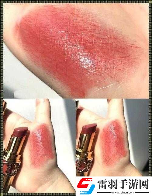 ysl