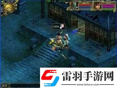 問道手游高階副本蘭若寺通關(guān)秘籍