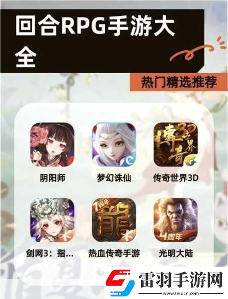 明星超神學(xué)院沉浸式角色扮演動作RPG手游新體驗