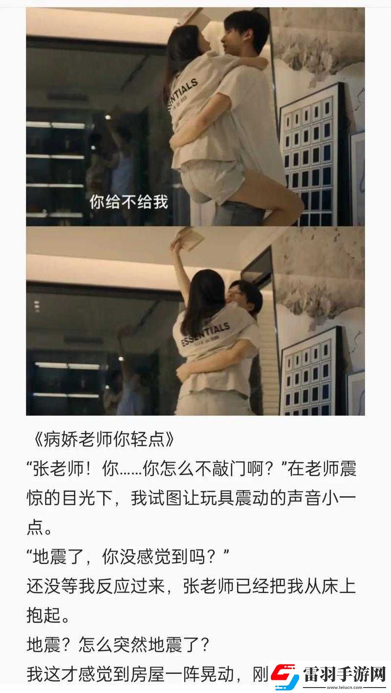啊啊啊啊啊輕點(diǎn)了討厭軟件