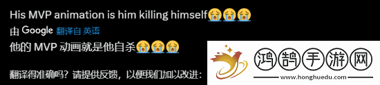 漫威爭鋒鋼鐵俠mvp結算動畫是