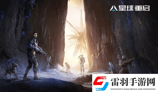 星球重啟5星連珠通關(guān)攻略
