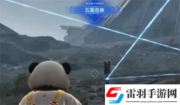 星球重啟5星連珠通關(guān)攻略
