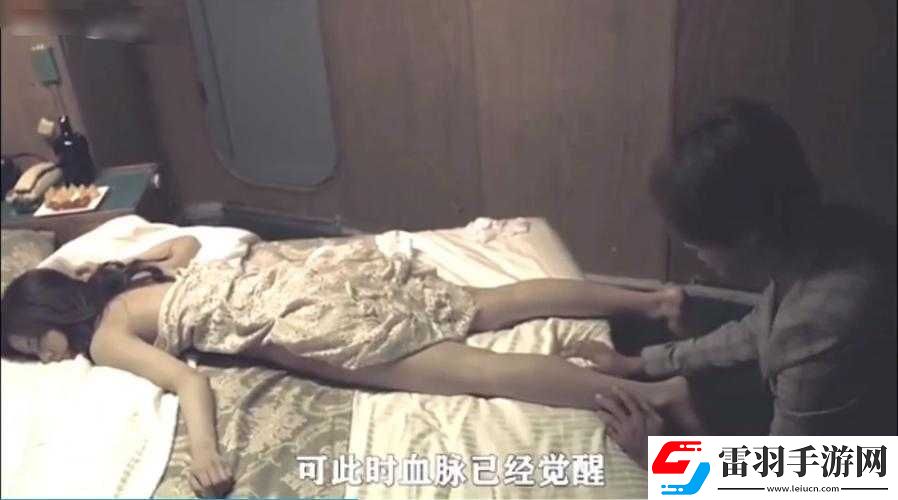 打撲克牌劇烈運(yùn)動(dòng)的視頻不蓋被子