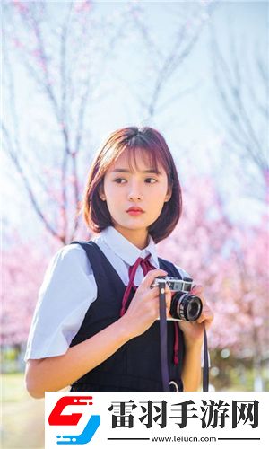 中文在線っと好きだっ新版