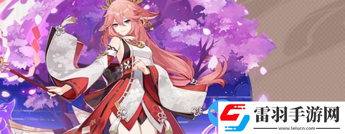 原神4.4版本優(yōu)先抽什么