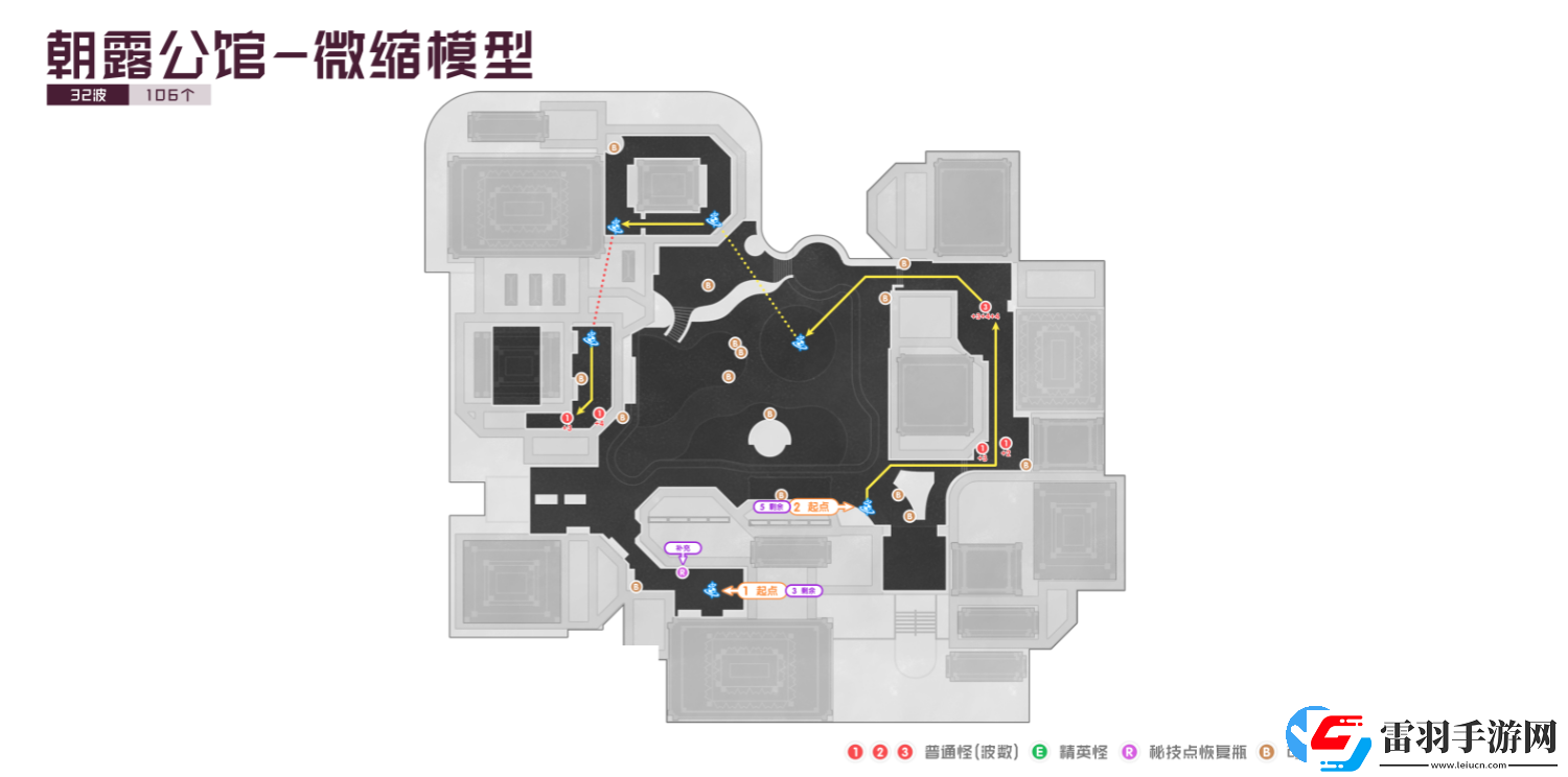 崩壞星穹鐵道2.1版鋤地路線攻略