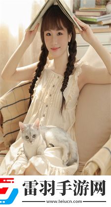 免費(fèi)區(qū)國(guó)精產(chǎn)品少女