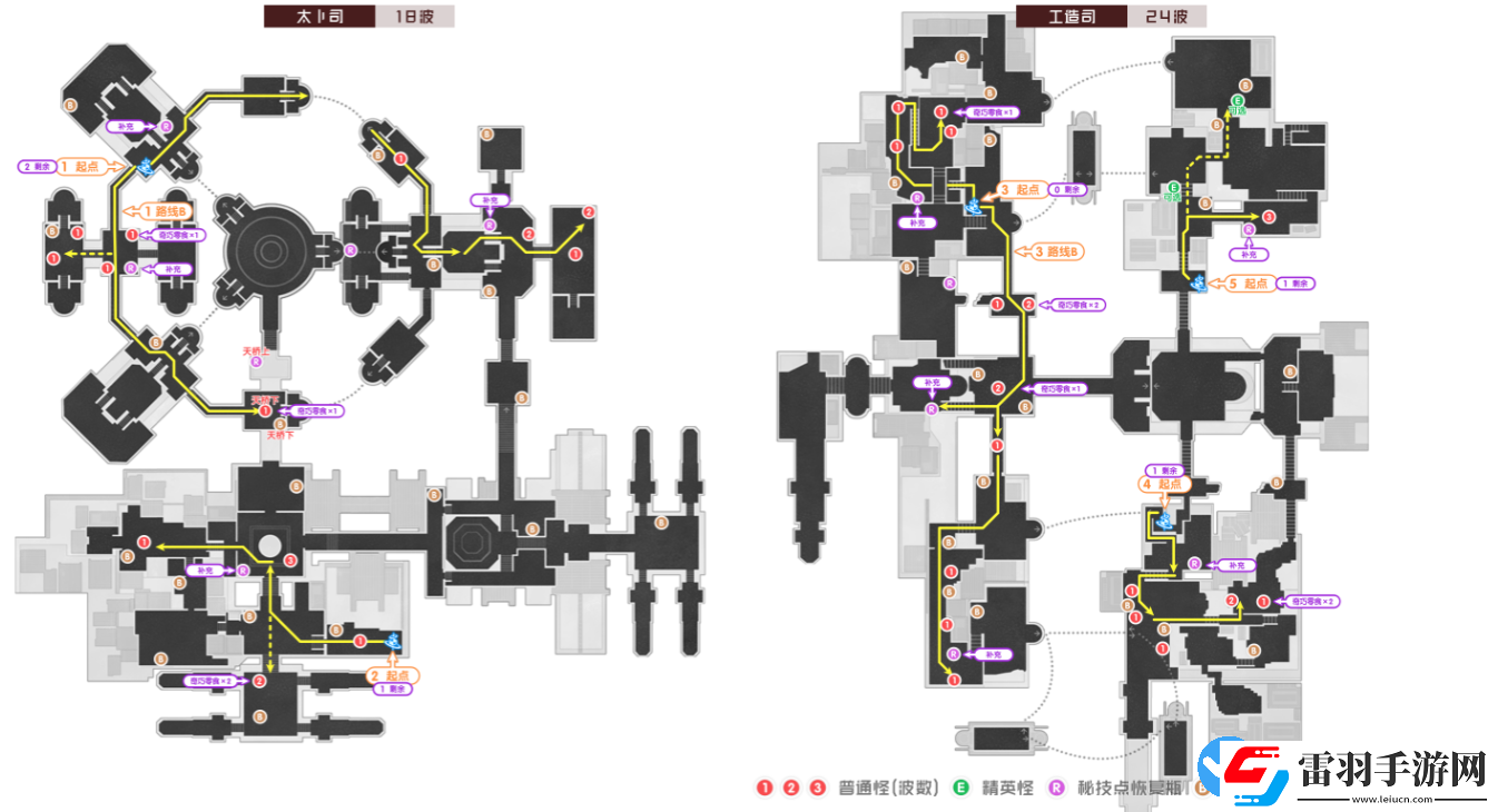 崩壞星穹鐵道2.1版鋤地路線攻略