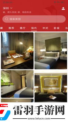 升明看圖