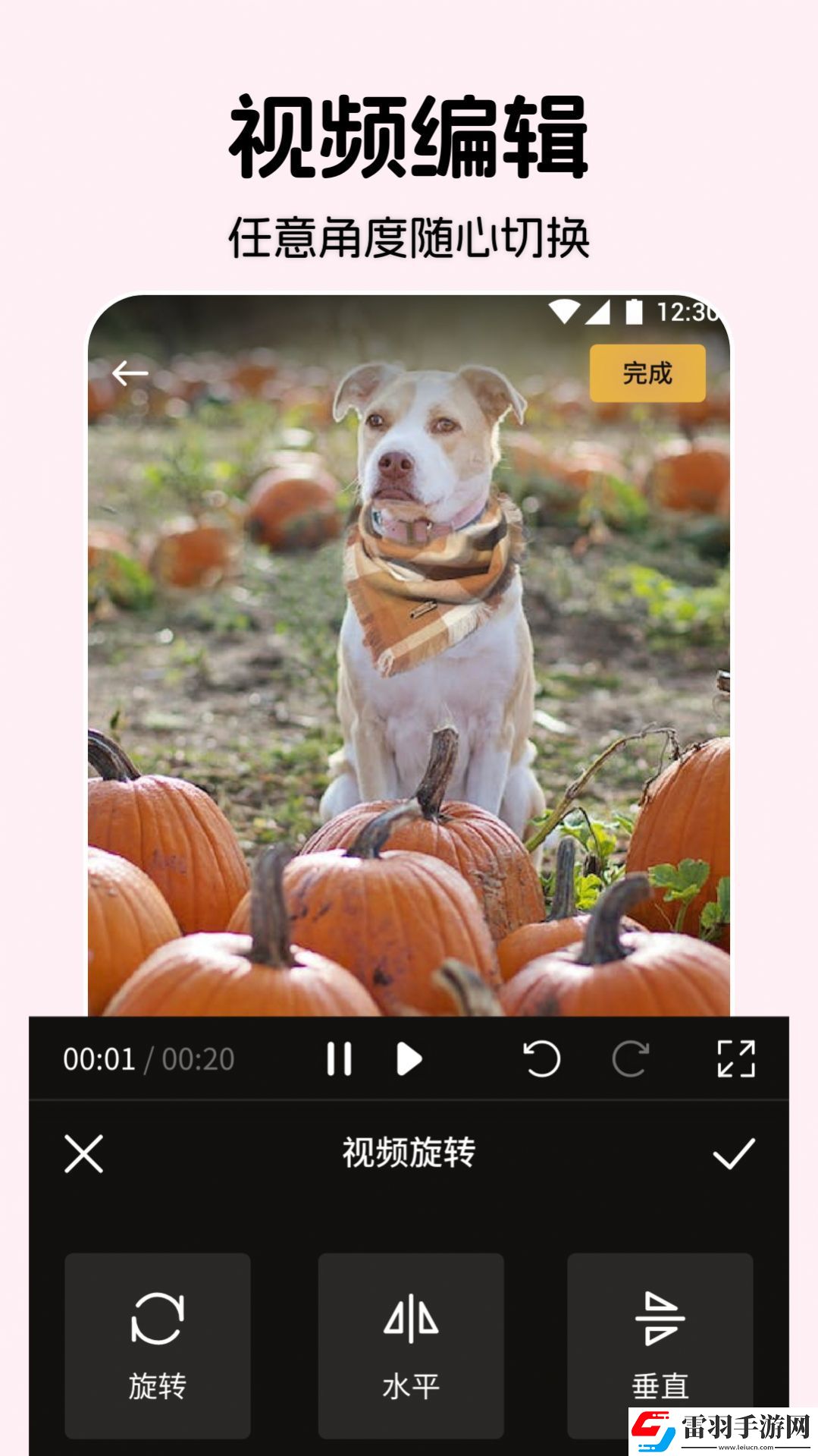 南坊影視投屏