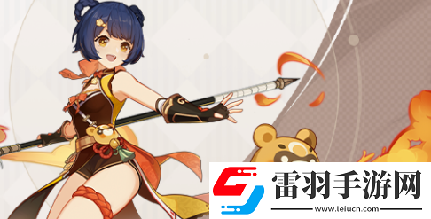 原神4.4自選禮包角色哪個好