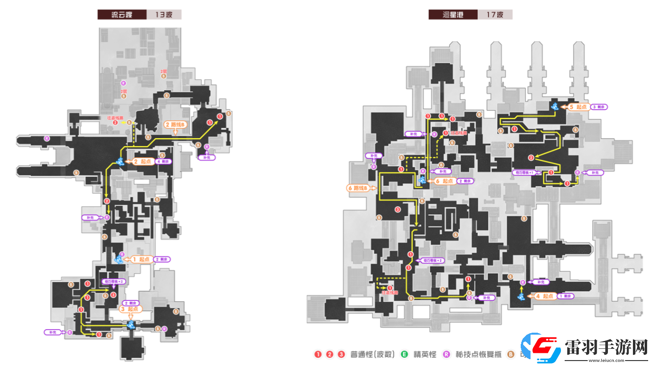崩壞星穹鐵道2.1版鋤地路線攻略