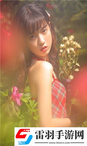 含蓄草ppt傳謀-含蓄草ppt傳謀漢化版v2.0.3