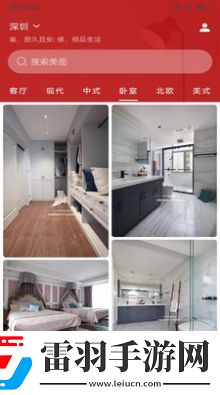 升明看圖