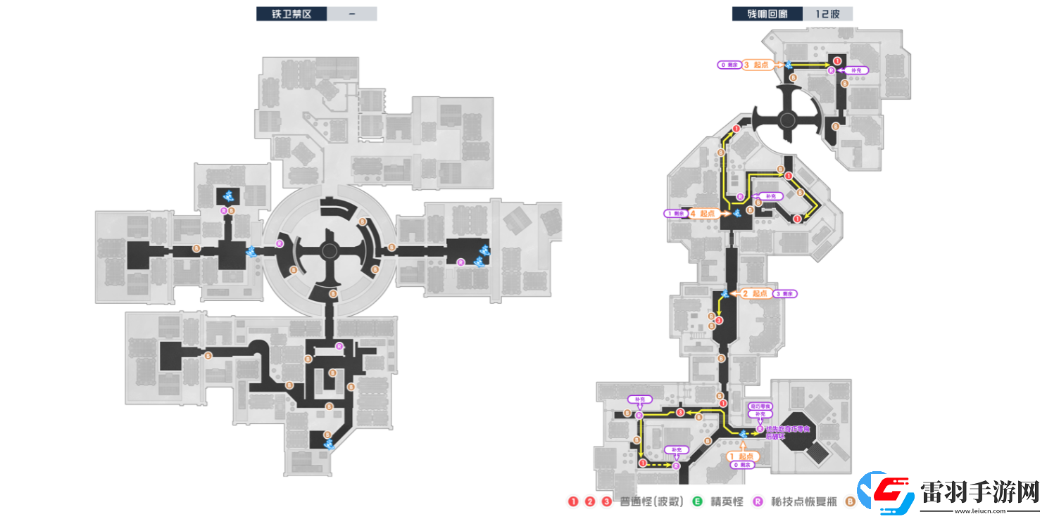 崩壞星穹鐵道2.1版鋤地路線攻略