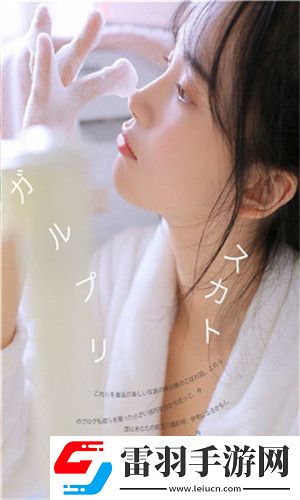 最全免費看電視軟件