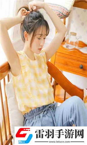午夜影晥免費(fèi)普通用戶深夜版2024最新版-午夜影晥免費(fèi)普通用戶深夜版安卓中文全新版v4.2.5