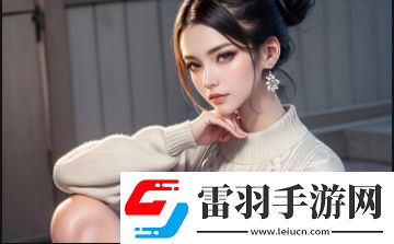 蜜桃站的發(fā)展趨勢及用戶體驗(yàn)優(yōu)化