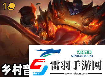 金鏟鏟之戰(zhàn)S10一費卡塔姆技能介紹