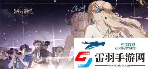 絕對(duì)演繹怎么快速升級(jí)