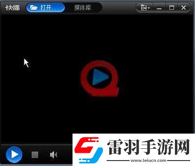 快播視頻