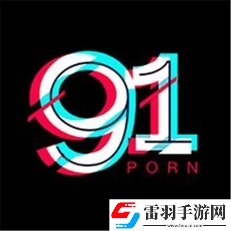 91免費