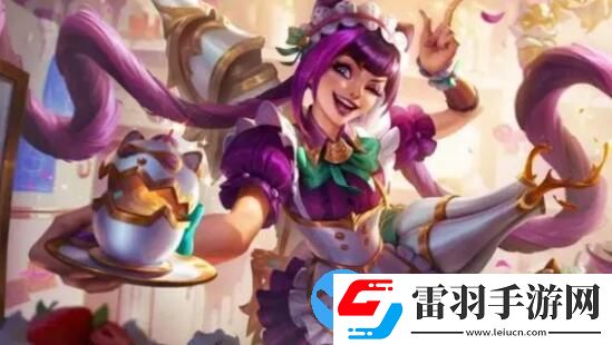 英雄聯(lián)盟13.21版本更新了什么
