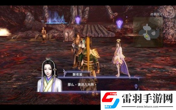 無雙大蛇2終極版劇情流程圖文攻略 通關(guān)攻略詳解 序章妖蛇討伐戰(zhàn)