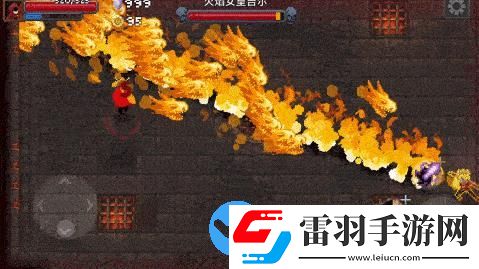 傳說(shuō)法師好玩嗎