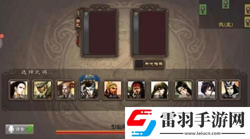 三國(guó)殺ol互通版神曹操怎么獲得 三國(guó)殺ol互通版神曹操獲取攻略
