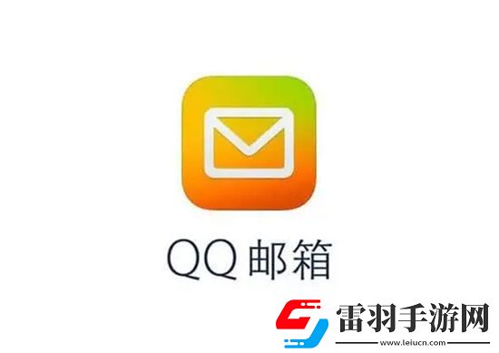 QQ郵箱手機版如何發(fā)語音 QQ郵箱手機版發(fā)送語音方法