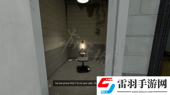 史丹利的寓言終極豪華版迷你史丹利怎么收集 迷你史丹利位置一覽