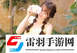 91中文字日產(chǎn)亂幕4區(qū)-91中文字日產(chǎn)亂幕4區(qū)最新免費(fèi)版v14.15.11