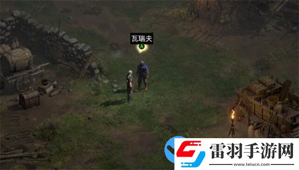 暗黑破壞神2重制版什么東西值錢(qián)