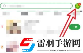 豌豆莢安卓版怎么備份應(yīng)用軟件