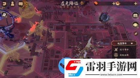 陰陽師神代終局什么時(shí)候開啟