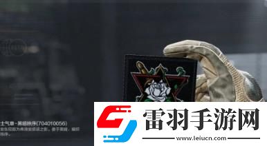 暗區(qū)突圍地下法則版本上線活動(dòng)