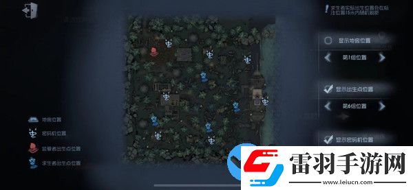 第五人格湖景村出生點位置最新版