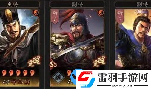 三國志戰(zhàn)略版曹操最強陣容怎么搭配