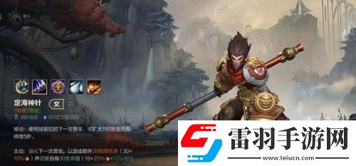 如何評價英雄聯(lián)盟手游版本更新