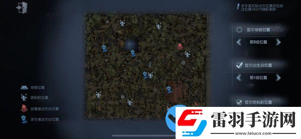第五人格軍工廠出生點(diǎn)位置最新版