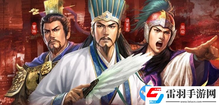 三國志戰(zhàn)略版周泰碰瓷隊(duì)怎么玩
