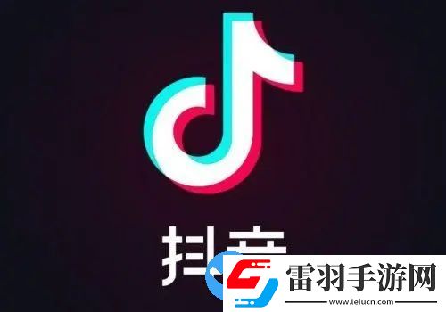 抖音極速版怎么查看瀏覽歷史