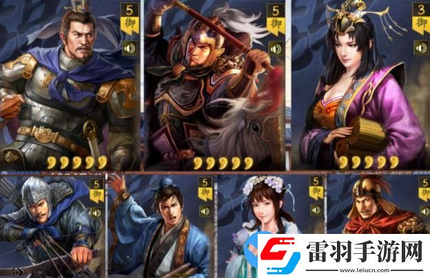 三國志戰(zhàn)略版襄樊之戰(zhàn)農(nóng)夫怎么打