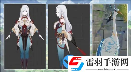 原神2.4版本更新內(nèi)容