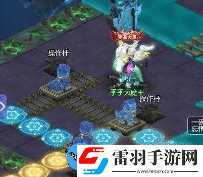 夢(mèng)幻西游網(wǎng)頁(yè)版閻羅王怎么過