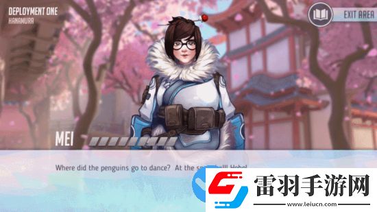 戀愛先鋒loverwatch網(wǎng)頁版官方下載網(wǎng)址