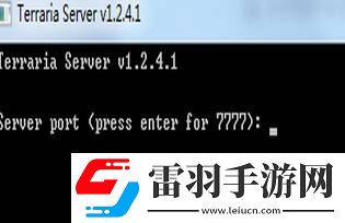 泰拉瑞亞怎么聯機steam