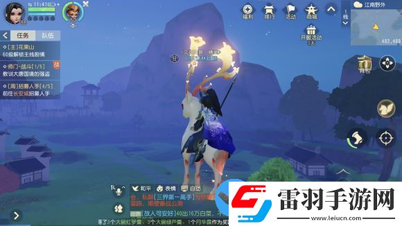 夢(mèng)幻西游三維版平民戰(zhàn)力怎么提升